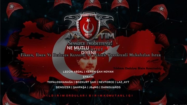 Επίθεση Τούρκων χάκερ στην σελίδα του τμήματος Δημοσιογραφίας του ΑΠΘ (εικόνες)